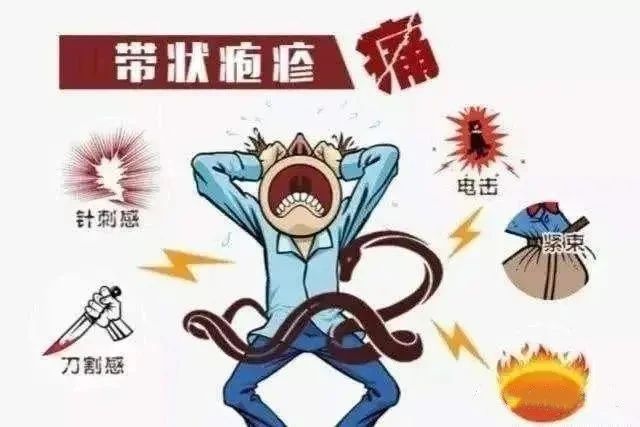 痛02 痛02